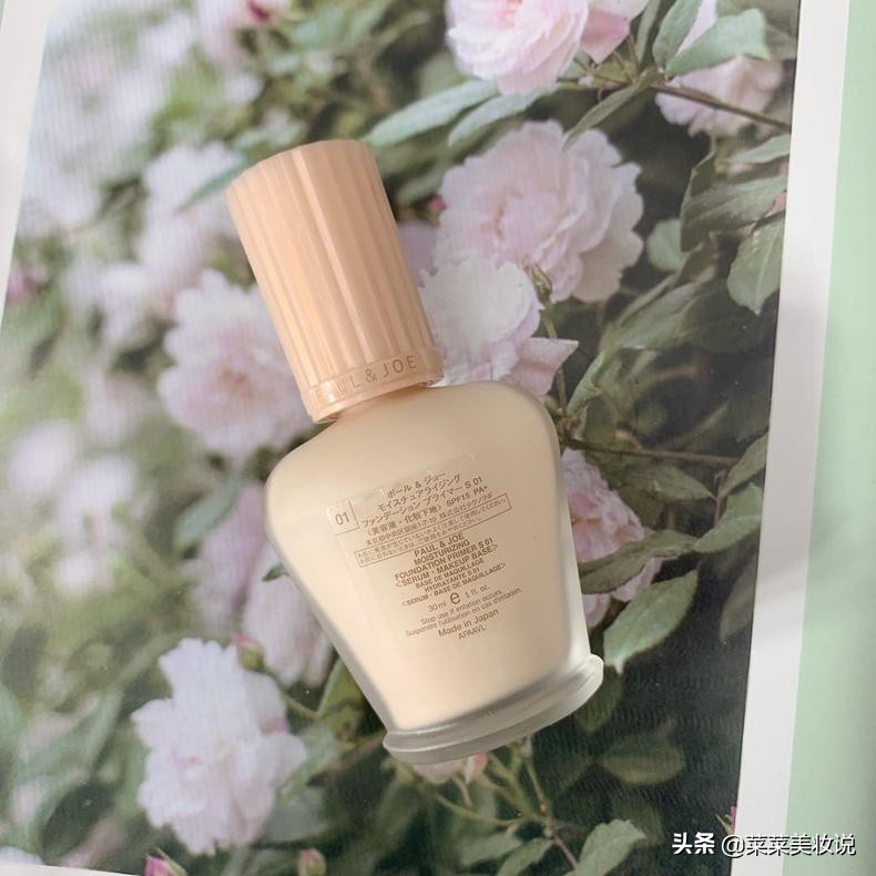 好用的隔离水光肌,隔离妆前乳水光肌必备