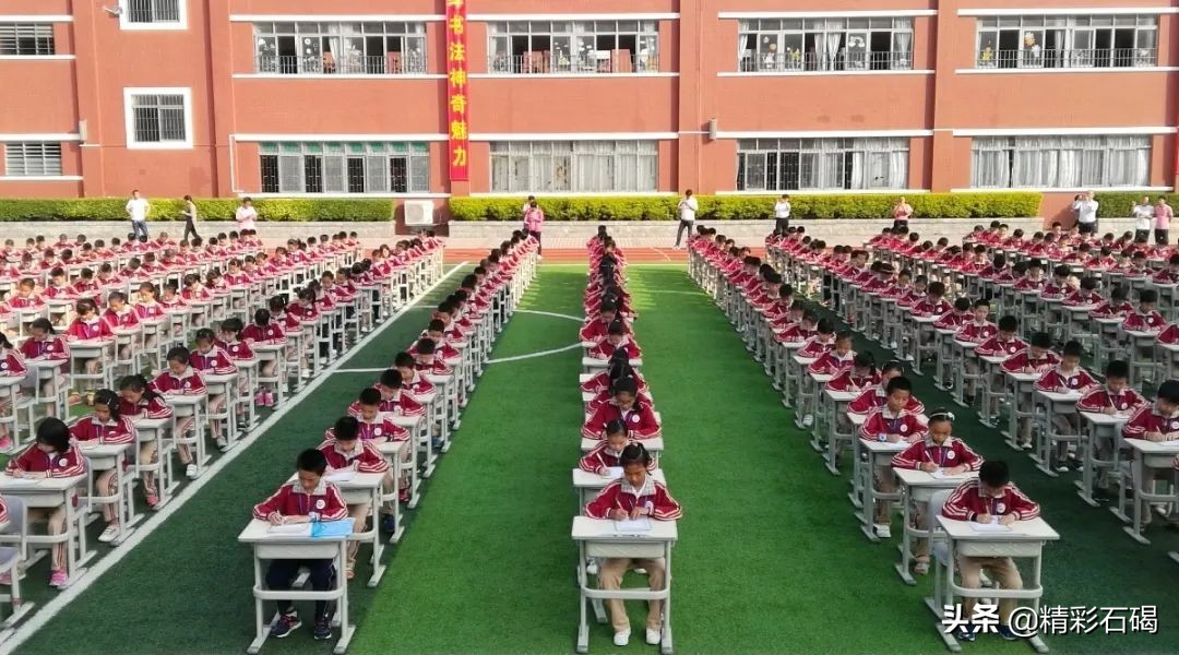 东莞石碣四海学校几时考试,石碣镇四海学校招生电话