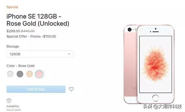 苹果se2降价到什么地步适合入手,iphonese22022年还值得入手吗