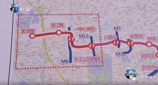 天津国务院新闻最新消息,国务院对天津的态度