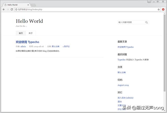 自己如何搭建博客网站,玩转博客