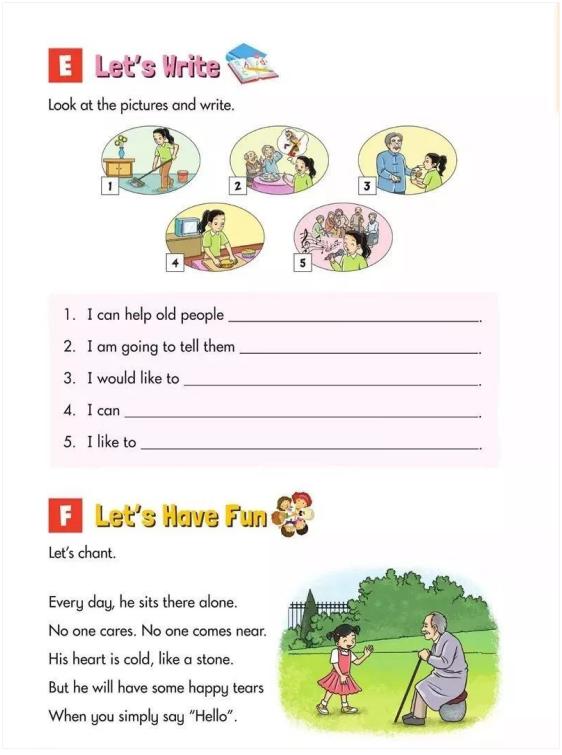 湘少版小学英语6年级上,湘少版小学英语六年级上册