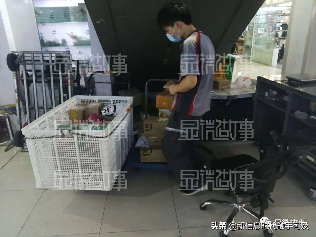 美妆圣地华强北,美妆网红门店