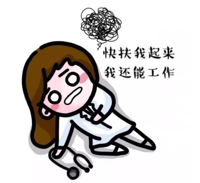 医院无人售货机,医院自动售货机投放物品清单