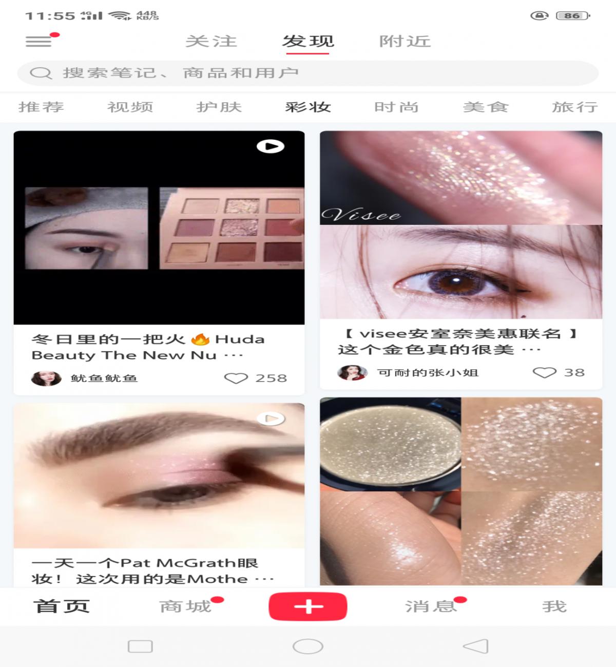 双11大促报了有用吗,双11大促要补单吗