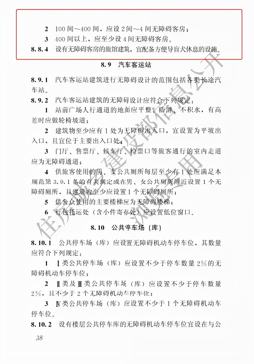 商业综合体设计要点及案例分析,商业综合体规划设计优秀案例