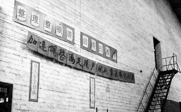 成都420厂属于什么厂,成都420厂是生产什么的厂