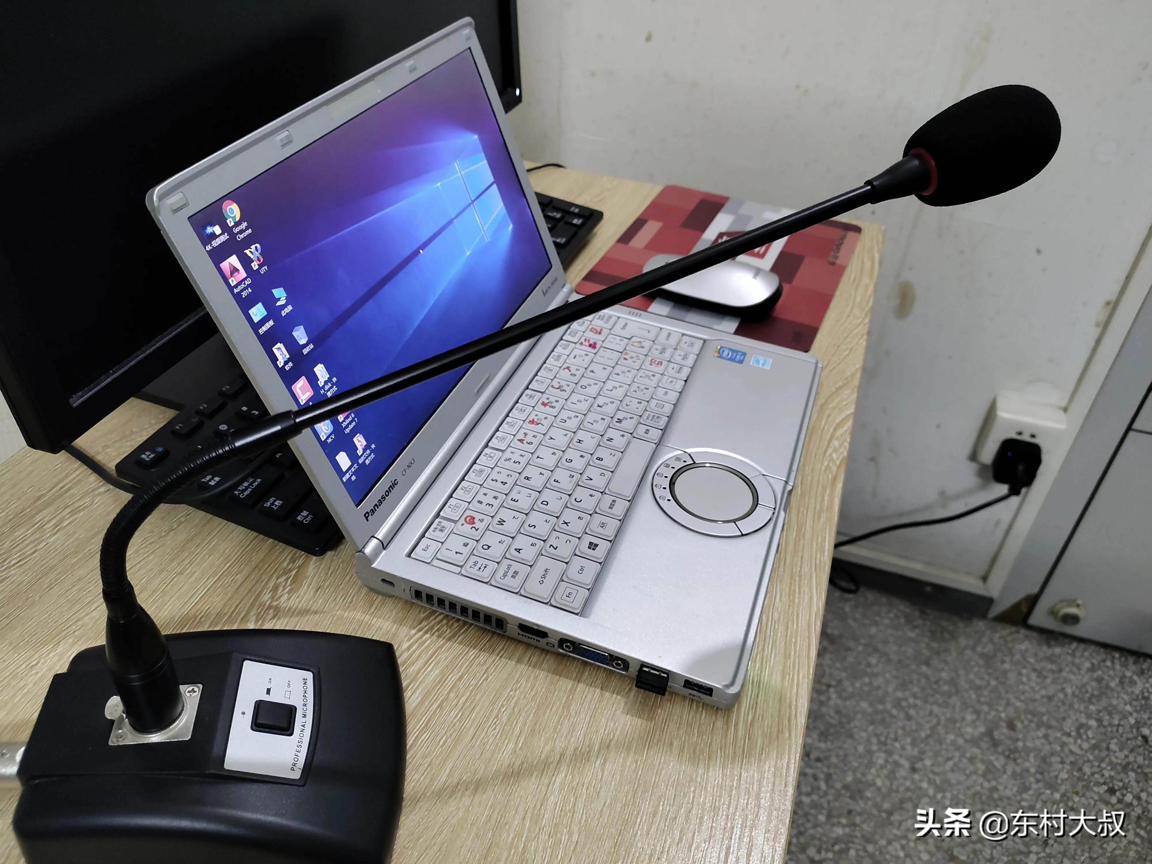 微课制作软件camtasia,制作微课较好的软件