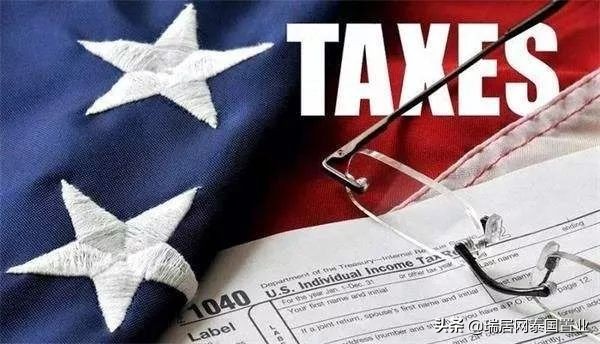 境外汇款经过哪些步骤,理财攻略一天存10块