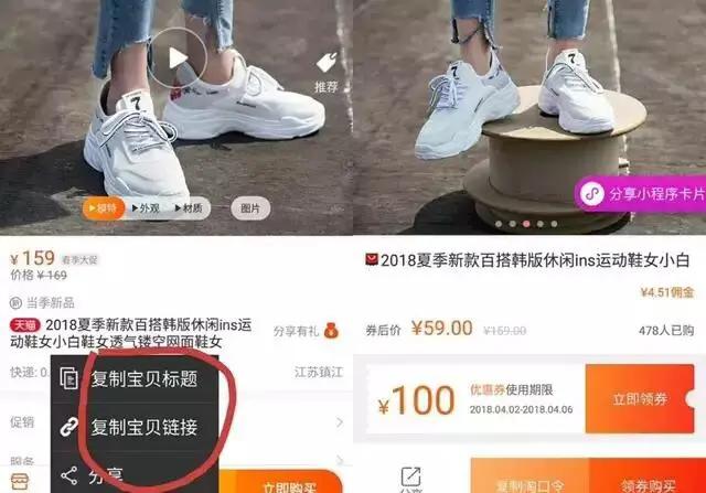 马云赚钱怎么赚呢,马云赚钱怎么赚