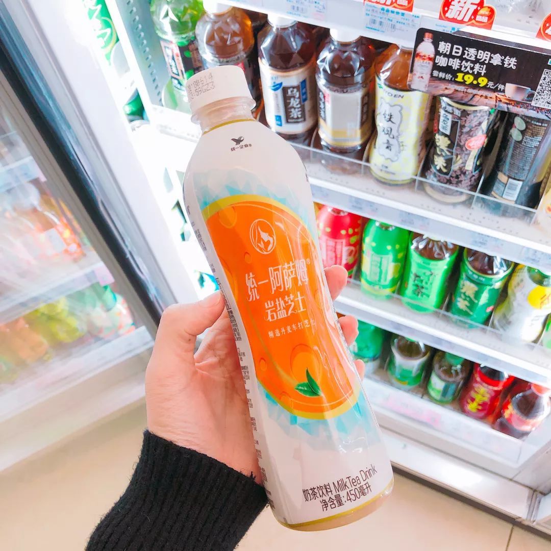 14元在小卖部能买到什么东西,14块钱在生活超市能买什么