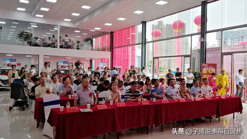 濂借溅鐧炬儬鎵胯浇閲嶆墭,濂借溅鐧炬儬