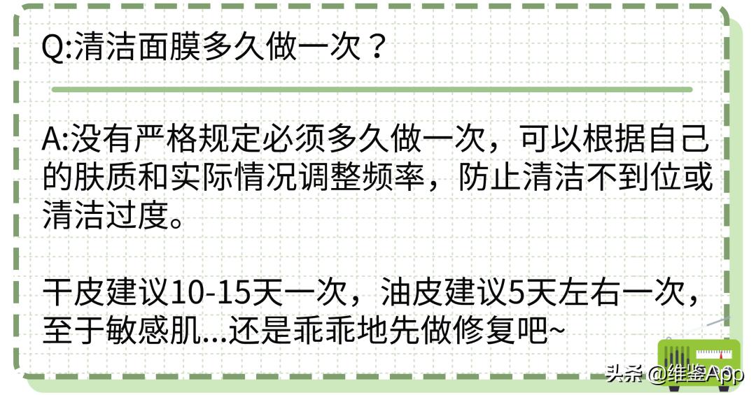 黑头粉刺拔出来就好了吗,黑头粉刺统统搓出来温和不伤肤