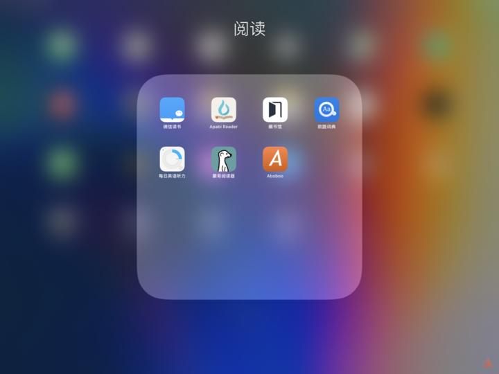 ipad播放器app哪个最好用,ipad本地播放器app哪个最好