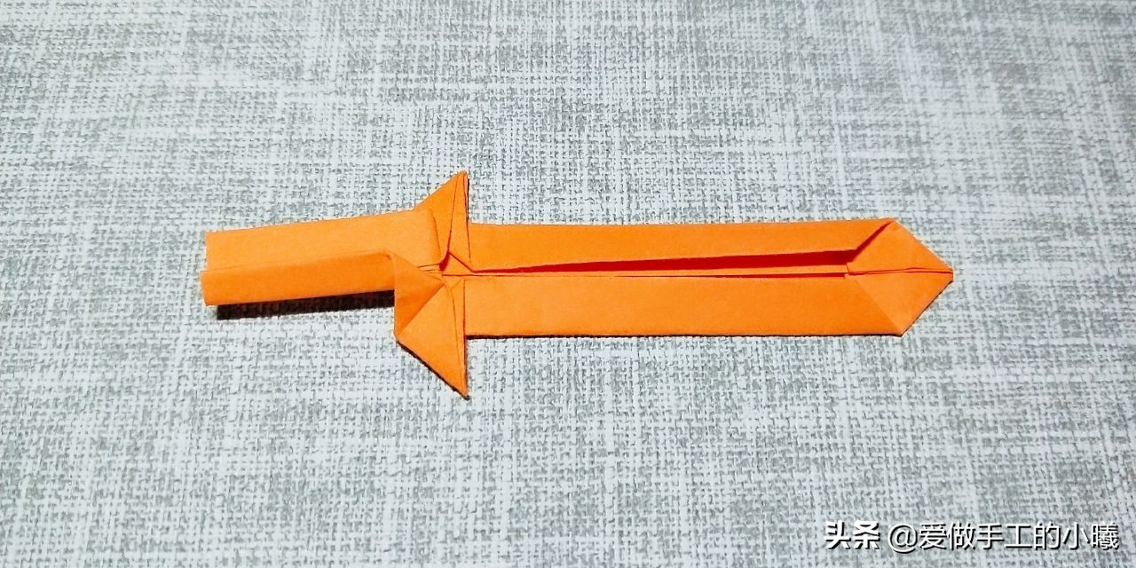 简单的折纸宝剑,折纸手工8-10岁武器宝剑图片
