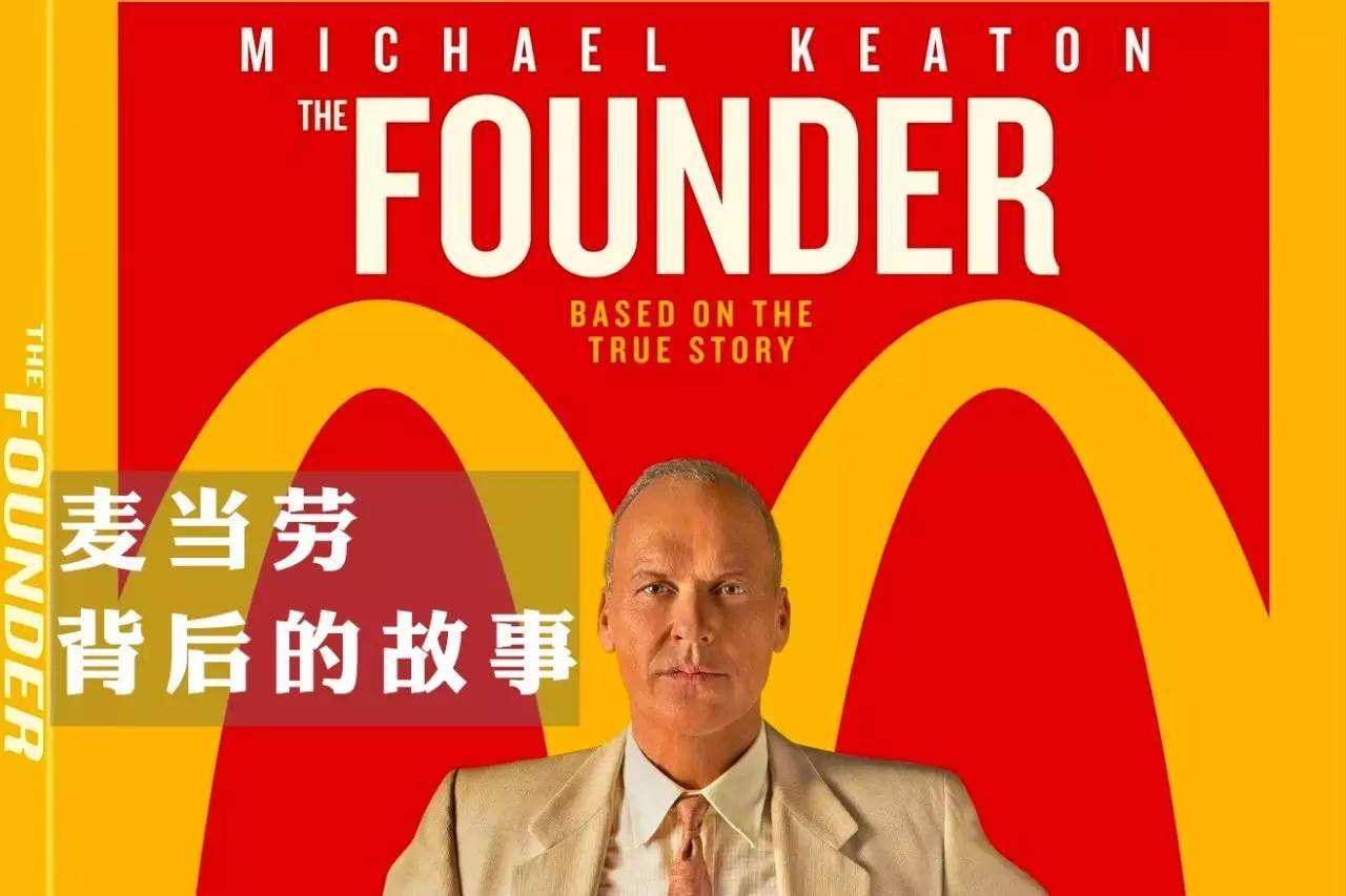 江湖菜馆连锁招商加盟联系方式,江湖酒馆加盟多少钱