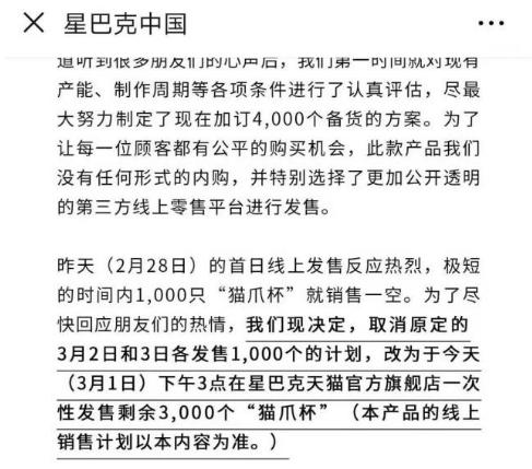 十大营销经典案例,中国十大营销经典案例分析