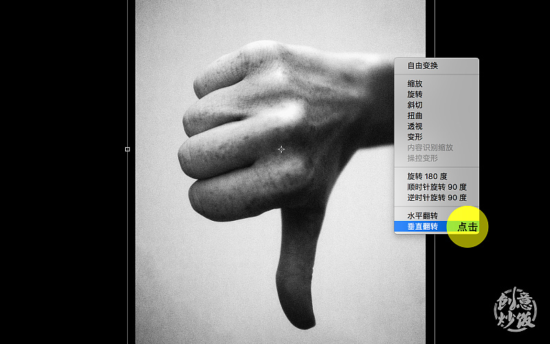 ps双重曝光详细教程,ps双重曝光