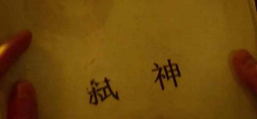 流浪地球是国内特效团队做的吗,流浪地球整个拍摄过程