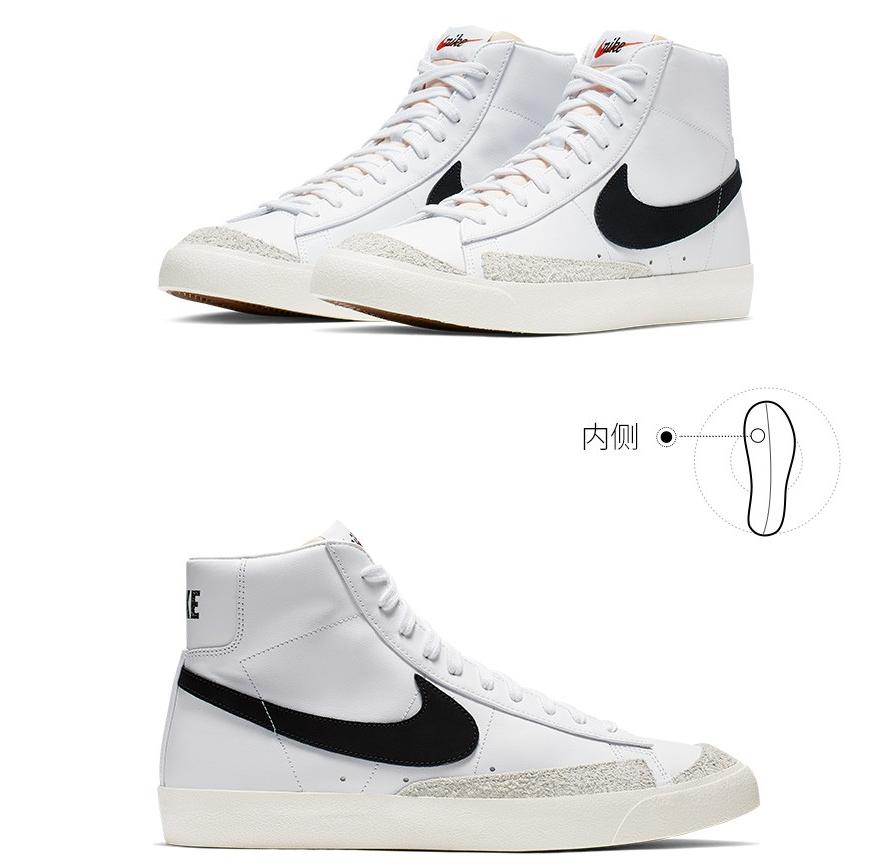 夏季大牌小白鞋推荐,夏日热销高档品质小白鞋