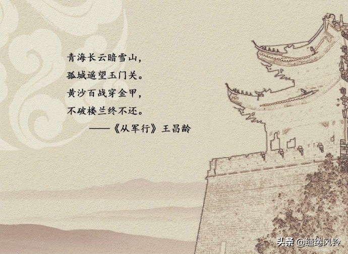 鍐欎簬浜虹敓浣庤胺鐨勫崄棣栬瘲,浜哄湪浣庤胺鐨勮瘲