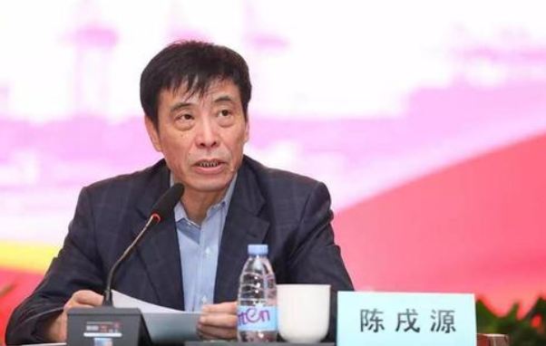 足协宣布内设机构优化调整方案,足协组织进行改革