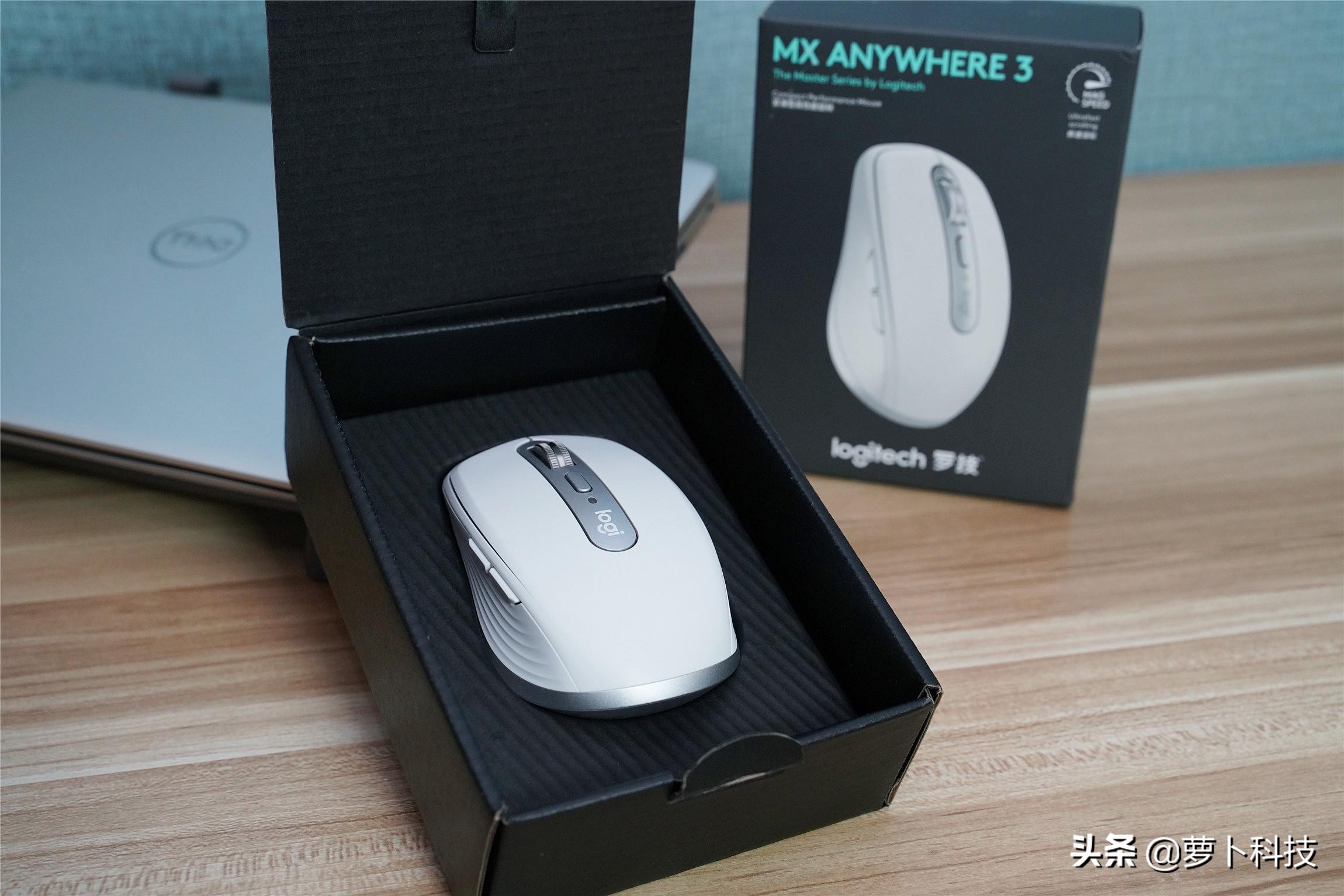 罗技mxmaster3mac版和标准区别,罗技办公最舒服无线鼠标