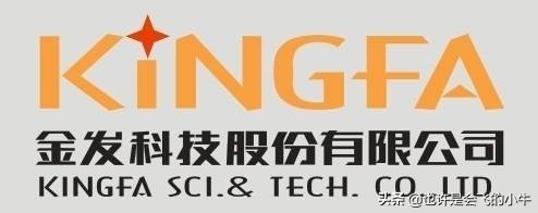 金发科技会跌到多少,预测明天金发科技涨跌