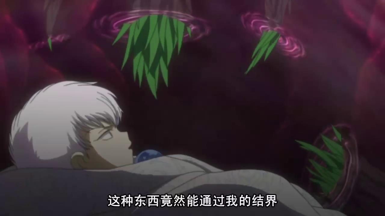 犬夜叉赤子出现集数,赤子大结局犬夜叉