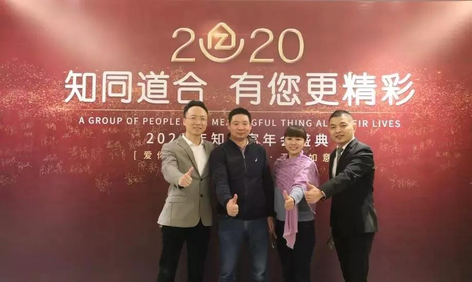 鐭ュ悓閬撳悎鏁欒偛瑙嗛鍓緫,蹇楀悓閬撳悎