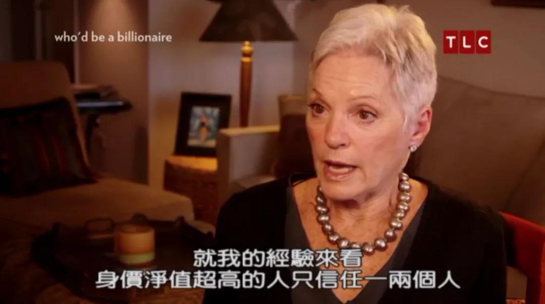 小白深圳做什么工资高,做个有钱人需要什么条件