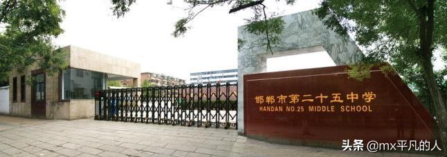 邯郸丛台区片内中学,邯郸市中学招生的片区划分