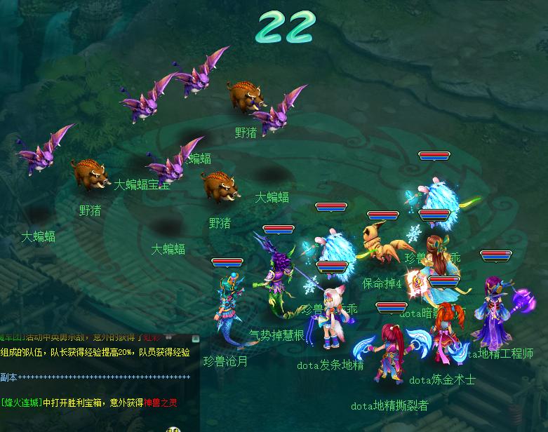 神武日常5开阵容推荐,萌新开荒推荐五星角色