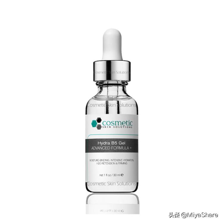 诠释b5保湿修护精华真实测评,b5保湿精华推荐测评