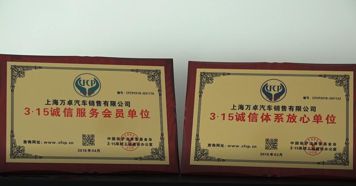 广特播报是个啥,广特播报上海