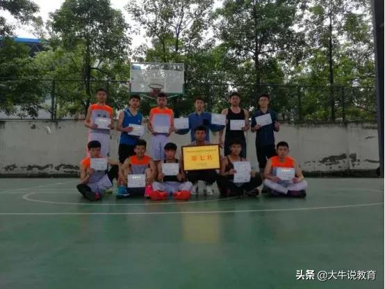 重庆市现在还在艺体招生的学校,重庆18中学艺体招生政策