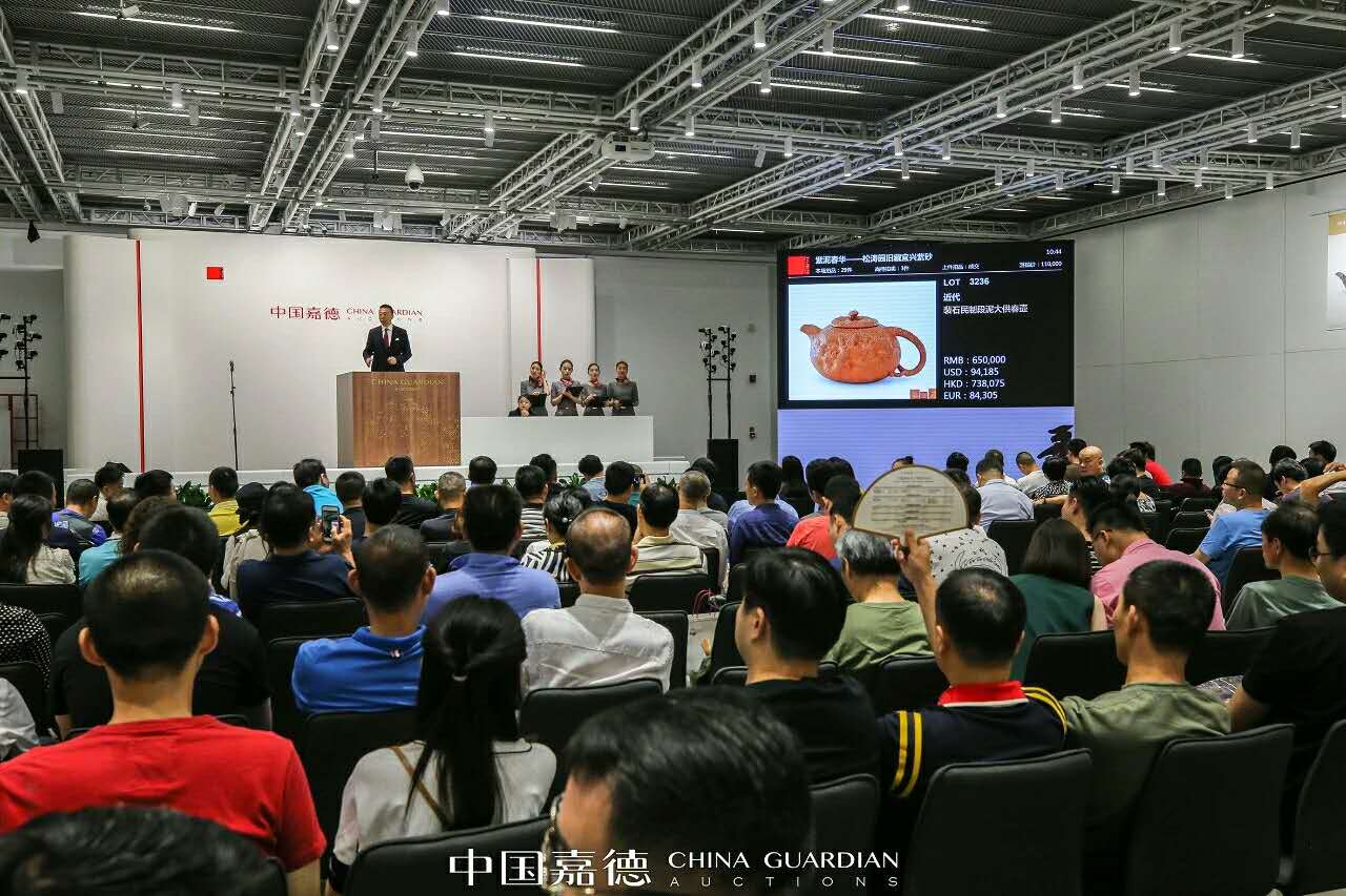 中国最顶级的拍卖会现场,中国拍卖紫砂壶比较大的拍卖公司