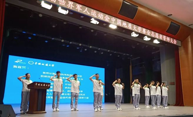 湖北师范大学文理学院军运会,高校军运会