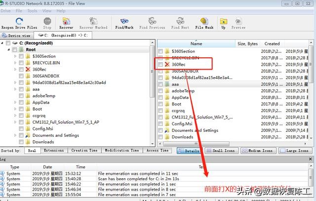 移动硬盘已删除数据怎么恢复,sd卡数据用硬盘恢复
