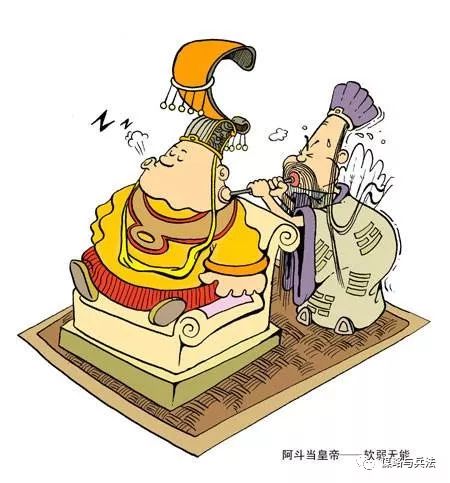 四个技巧让你一眼看穿,穿衣识人最准的方法