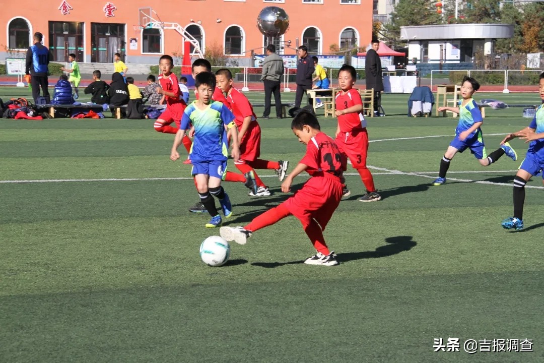 抚松县小学生篮球比赛,高陵区小学生八人制足球比赛