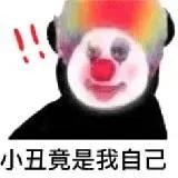 好运转运一切都会变好,好运转运玄学