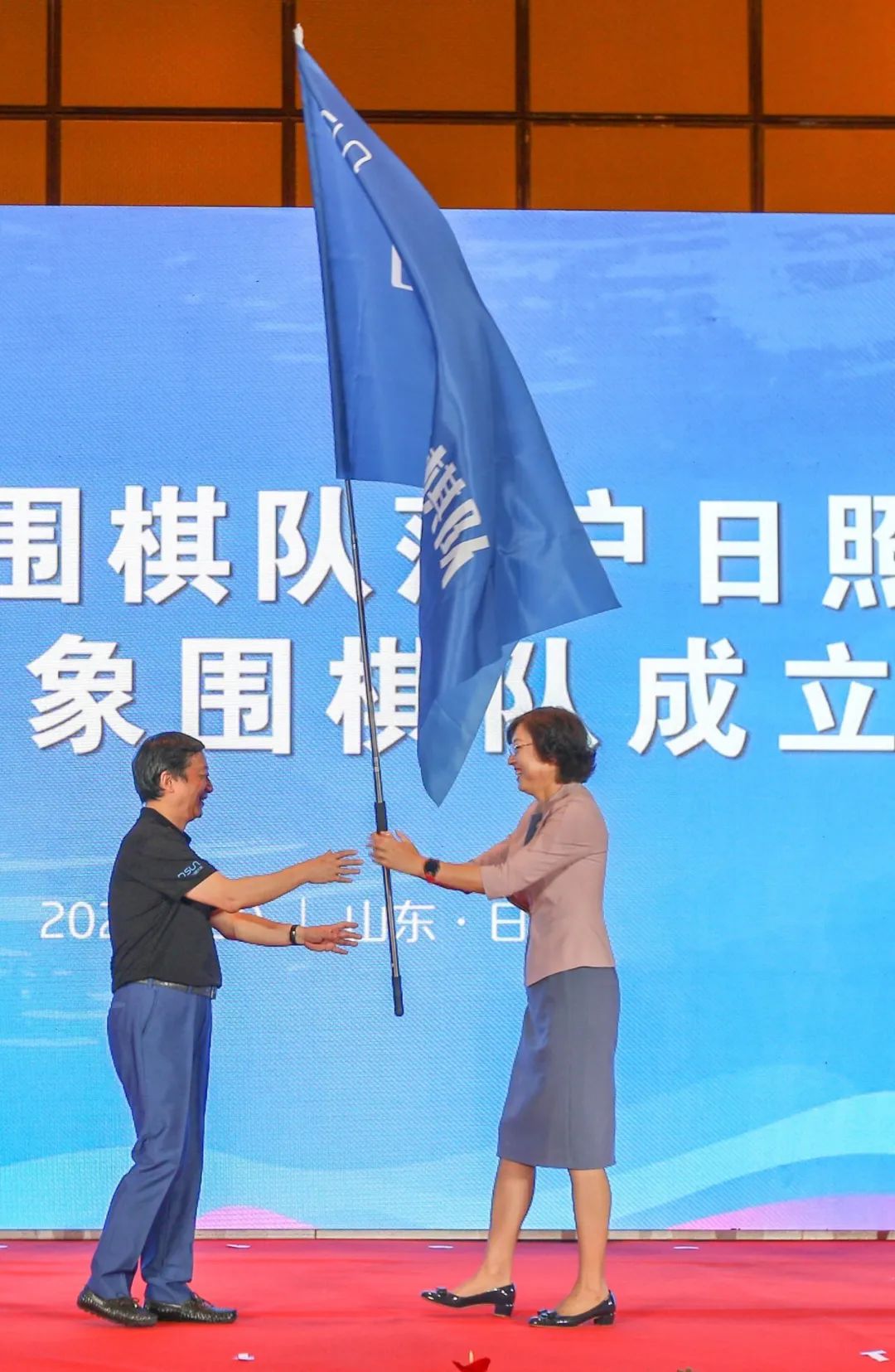 日照山海大象围棋队选手名单,中国围棋甲级联赛日照