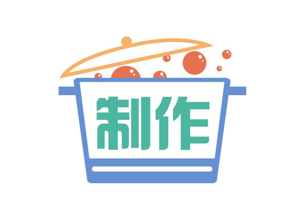 来一份甜蜜的山竹果冻,让亲嘴这件事变得香甜