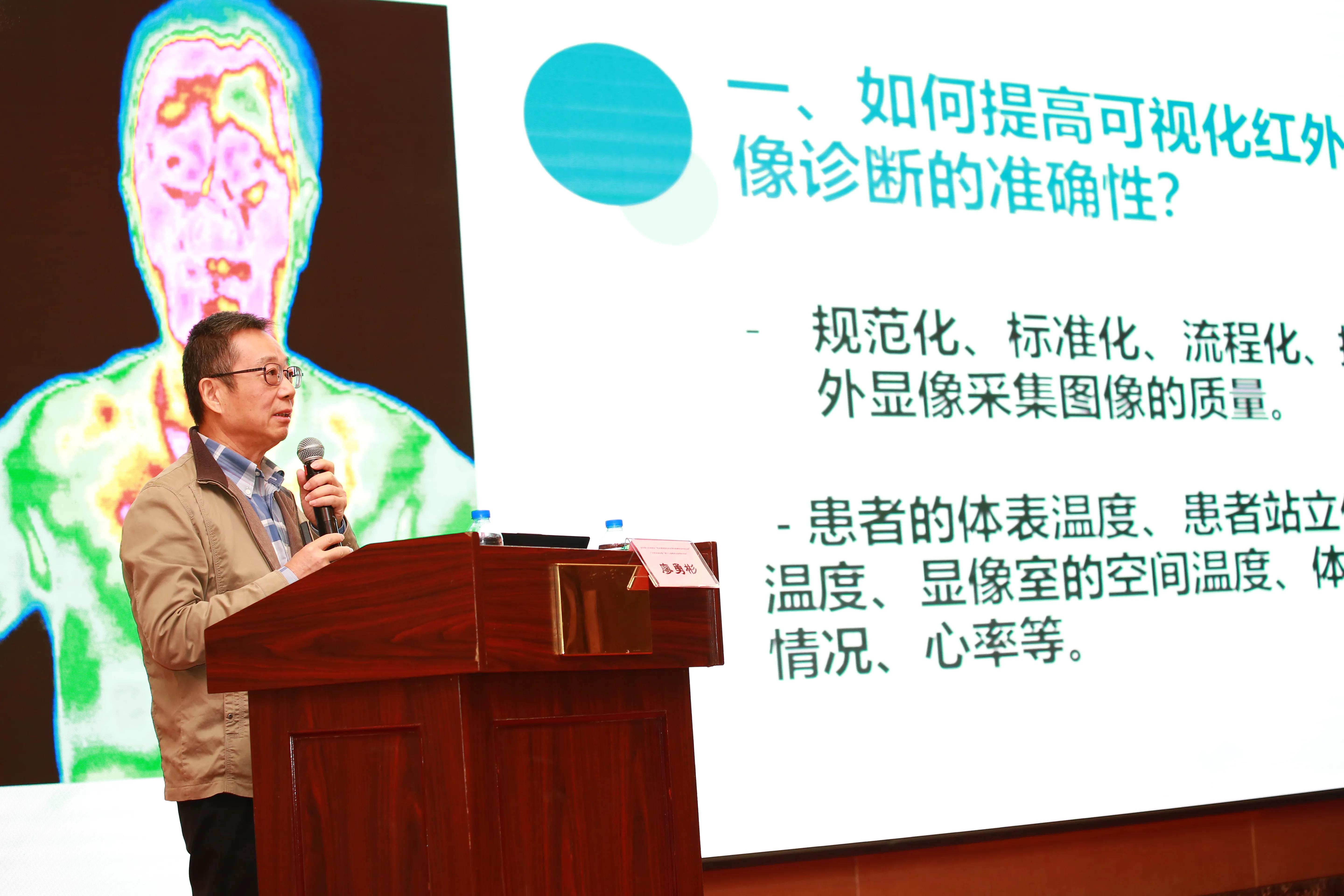 电生理疗法,电生理诊疗有什么效果