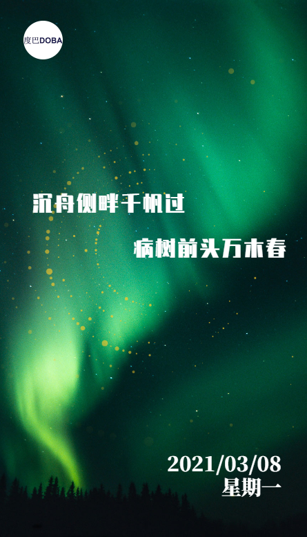 买一送一促销活动该如何缴纳增值税