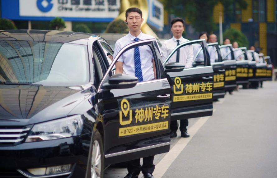 现在跑网约车还能挣钱吗,网约车还适合加入吗