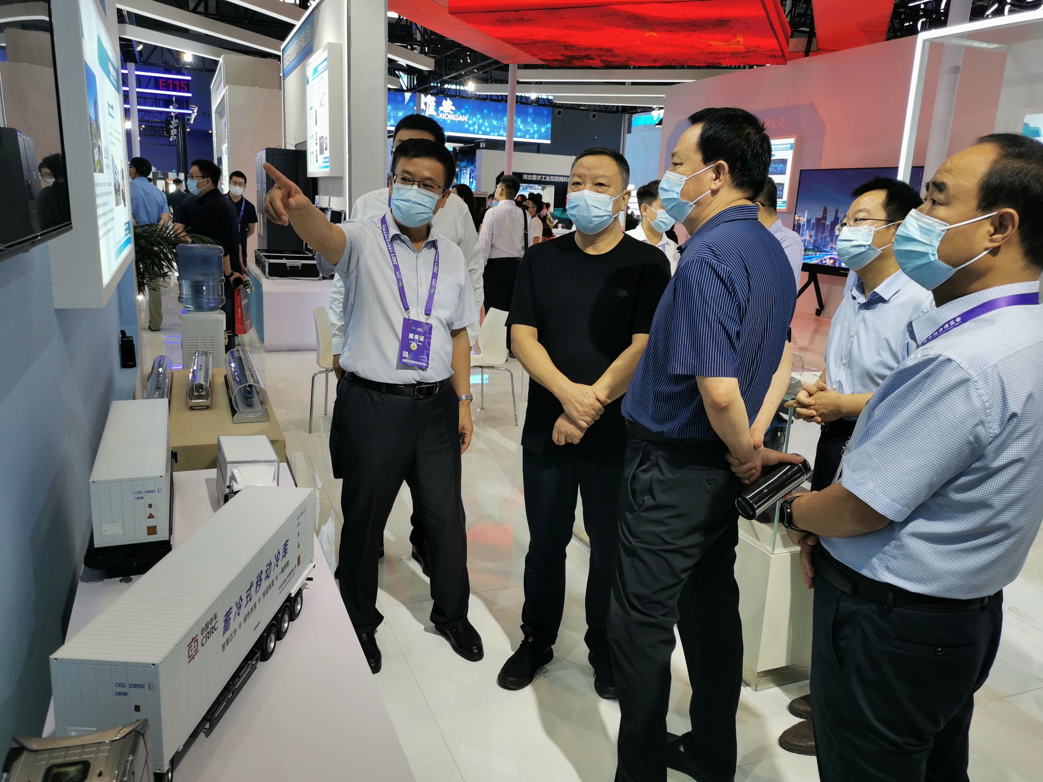 让城市交通更智慧！中车石家庄公司多种产品精彩亮相数博会