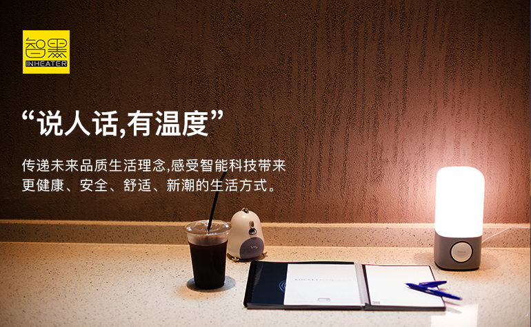 只需十分钟小白也能钢琴弹唱,智能尤克里里新手入门教程