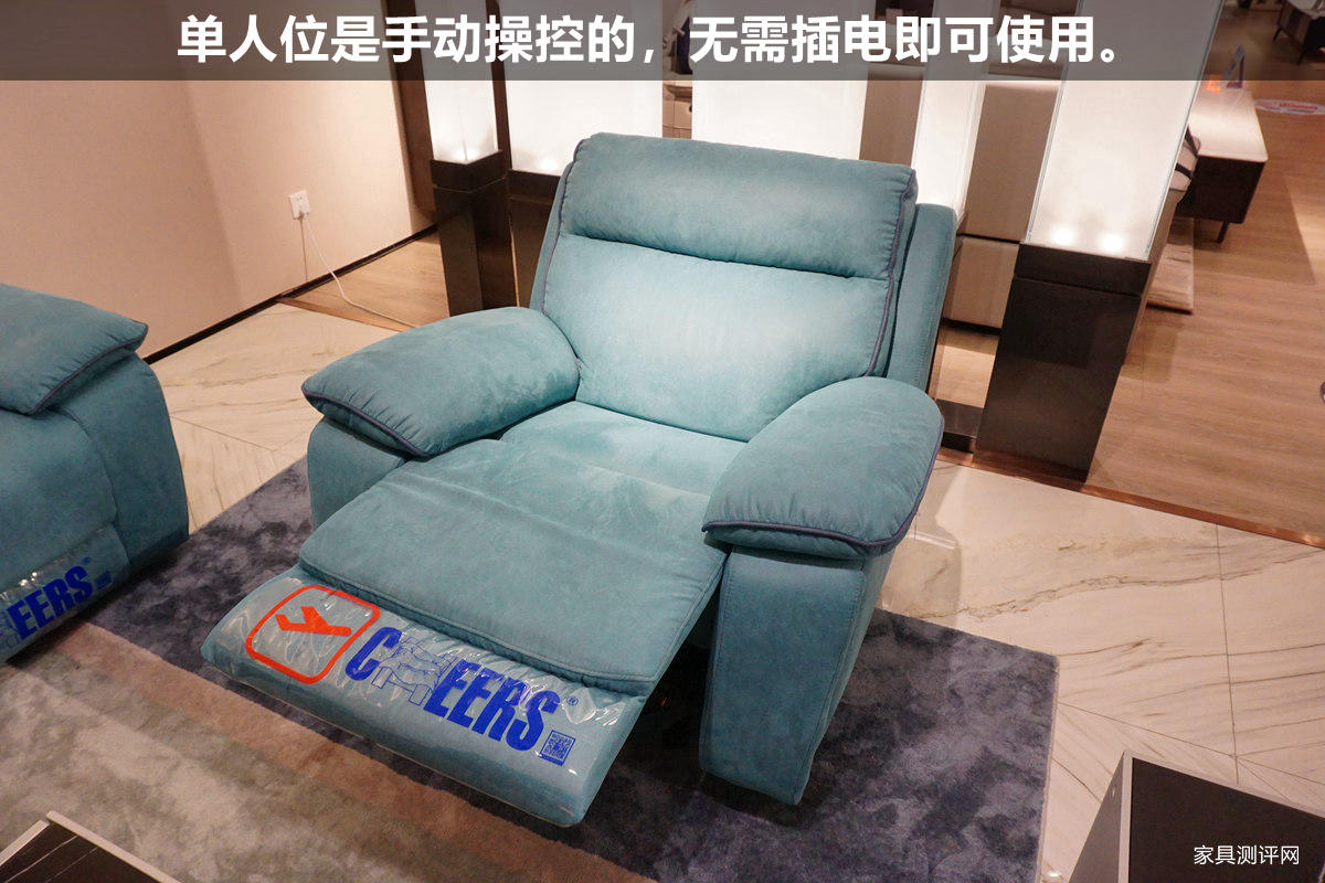 沙发芝华仕头等舱11167和11167b区别,芝华仕头等舱沙发测评